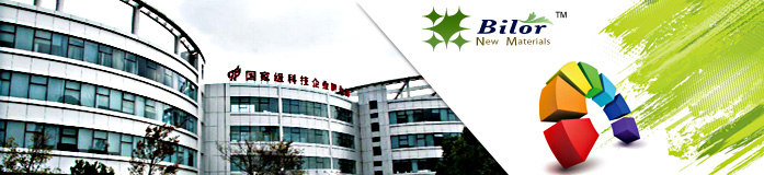客户热线